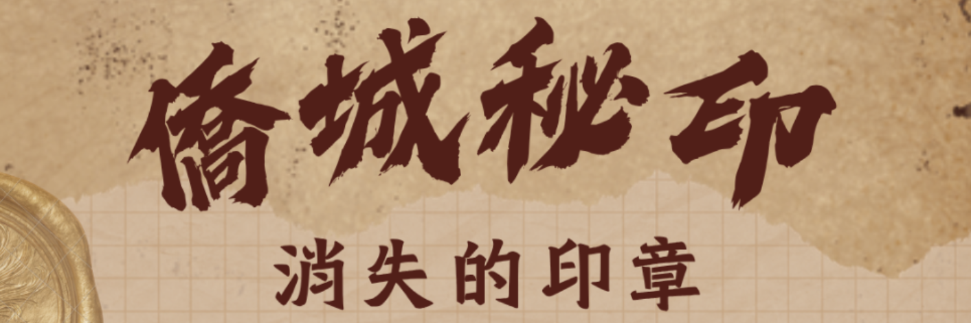 活動圖片
